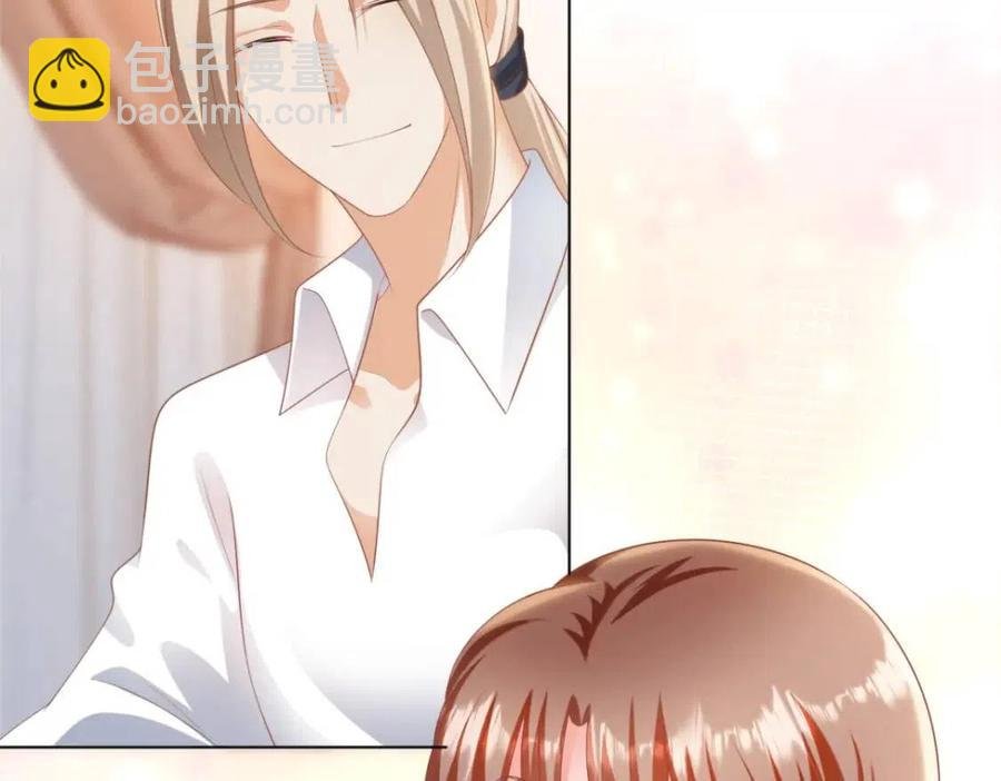 第43话 我是你的姑奶奶啊