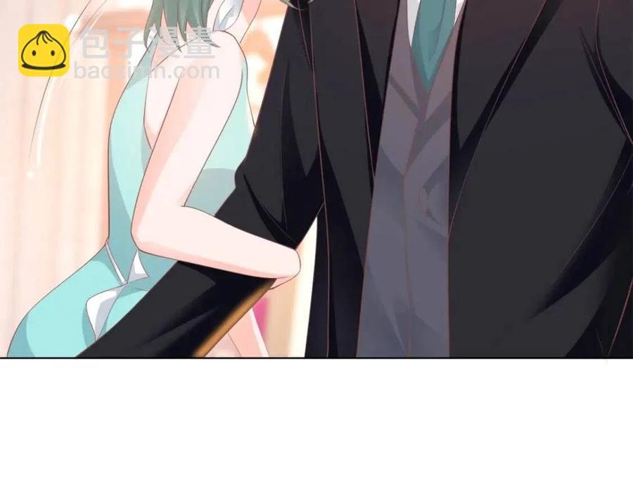 第44话 和你一样的暗恋者