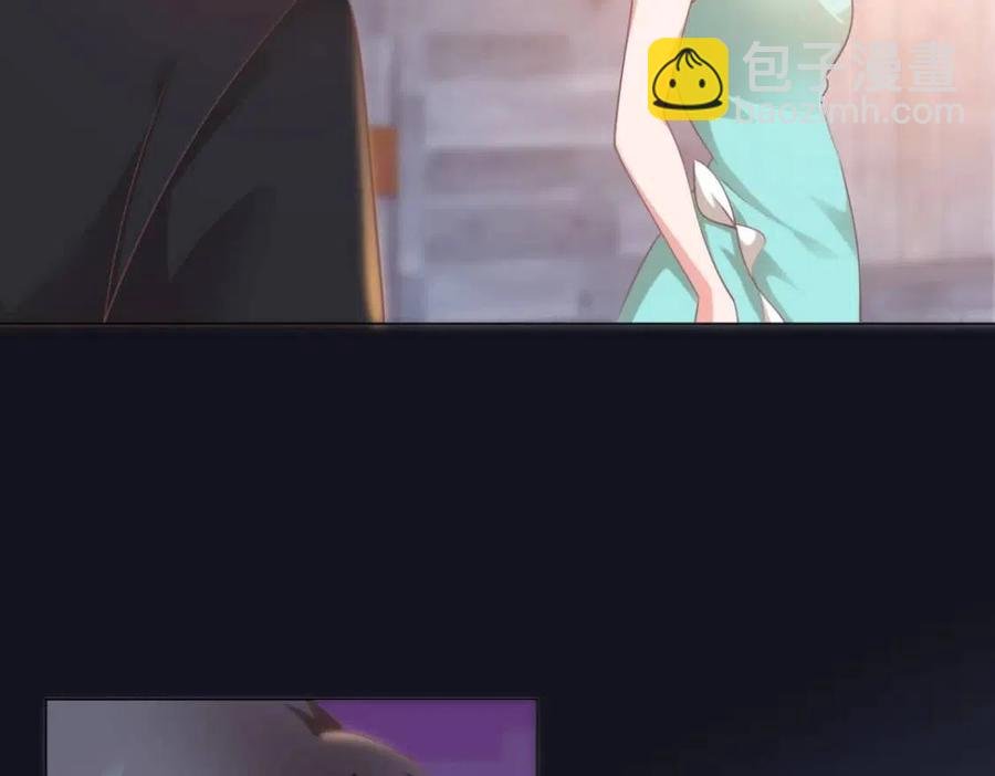 第44话 和你一样的暗恋者