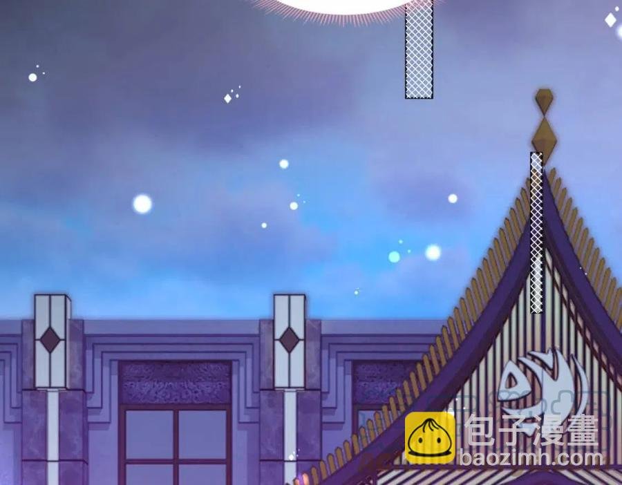 第44话 和你一样的暗恋者