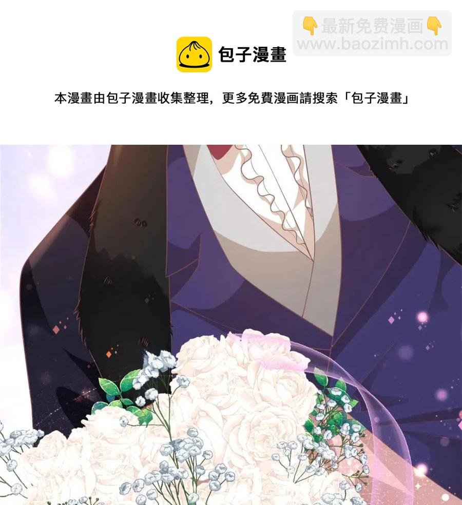 第44话 和你一样的暗恋者