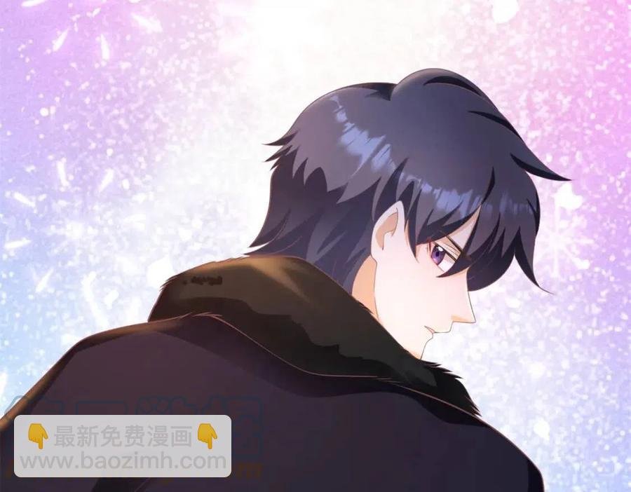 第44话 和你一样的暗恋者