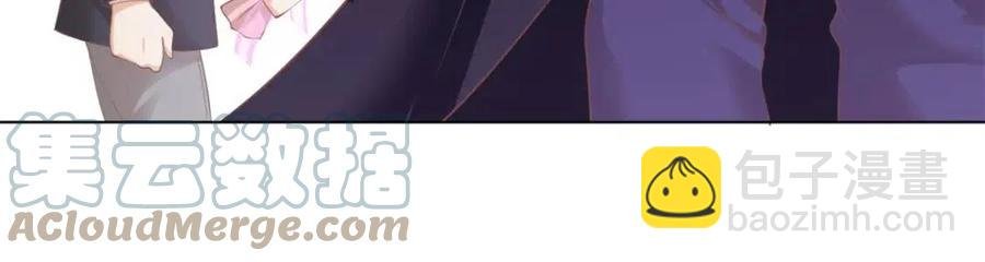 第44话 和你一样的暗恋者