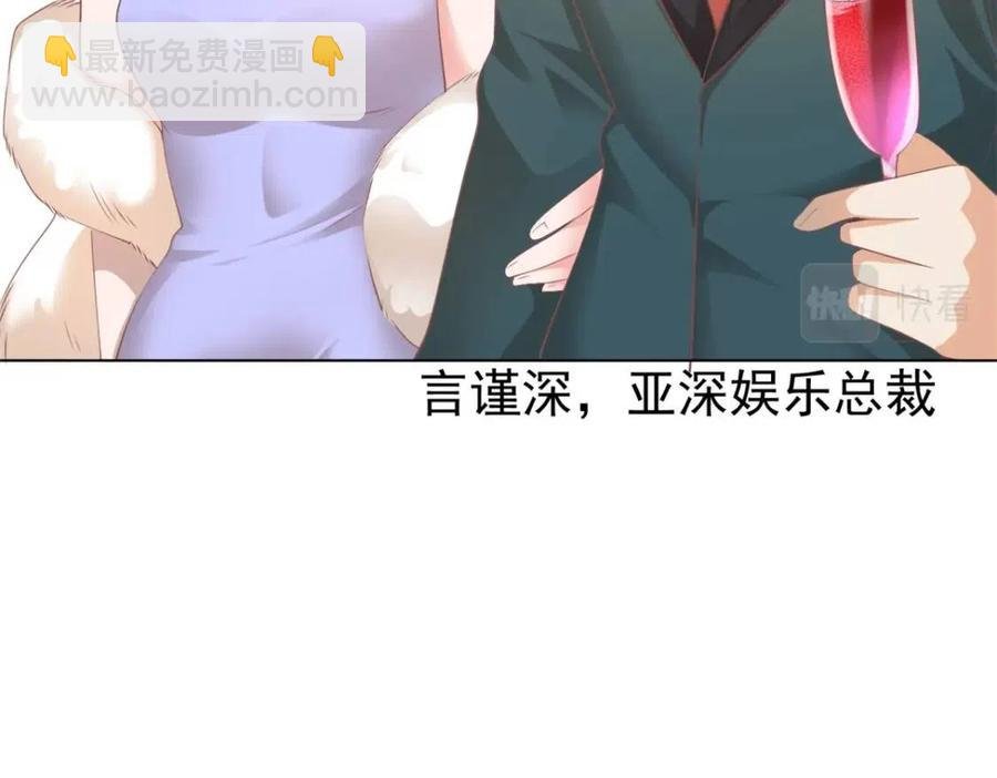 第44话 和你一样的暗恋者