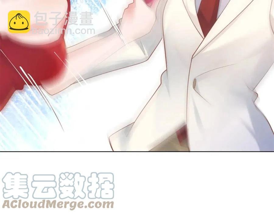 第45话 护花使者太多了