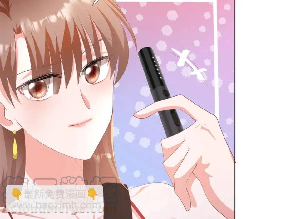 第46话 你的雇主是谁