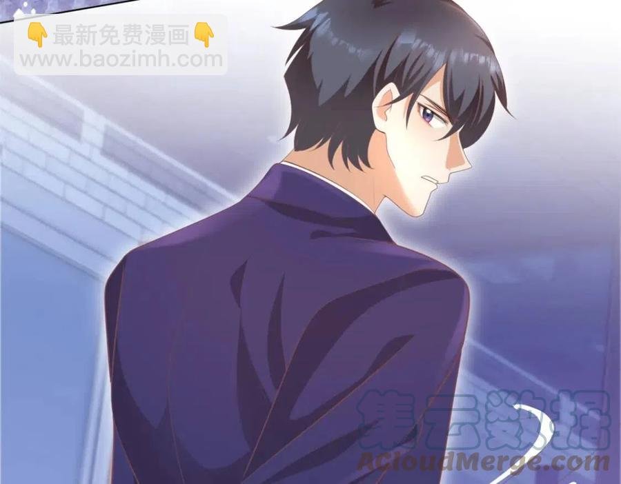 第46话 你的雇主是谁