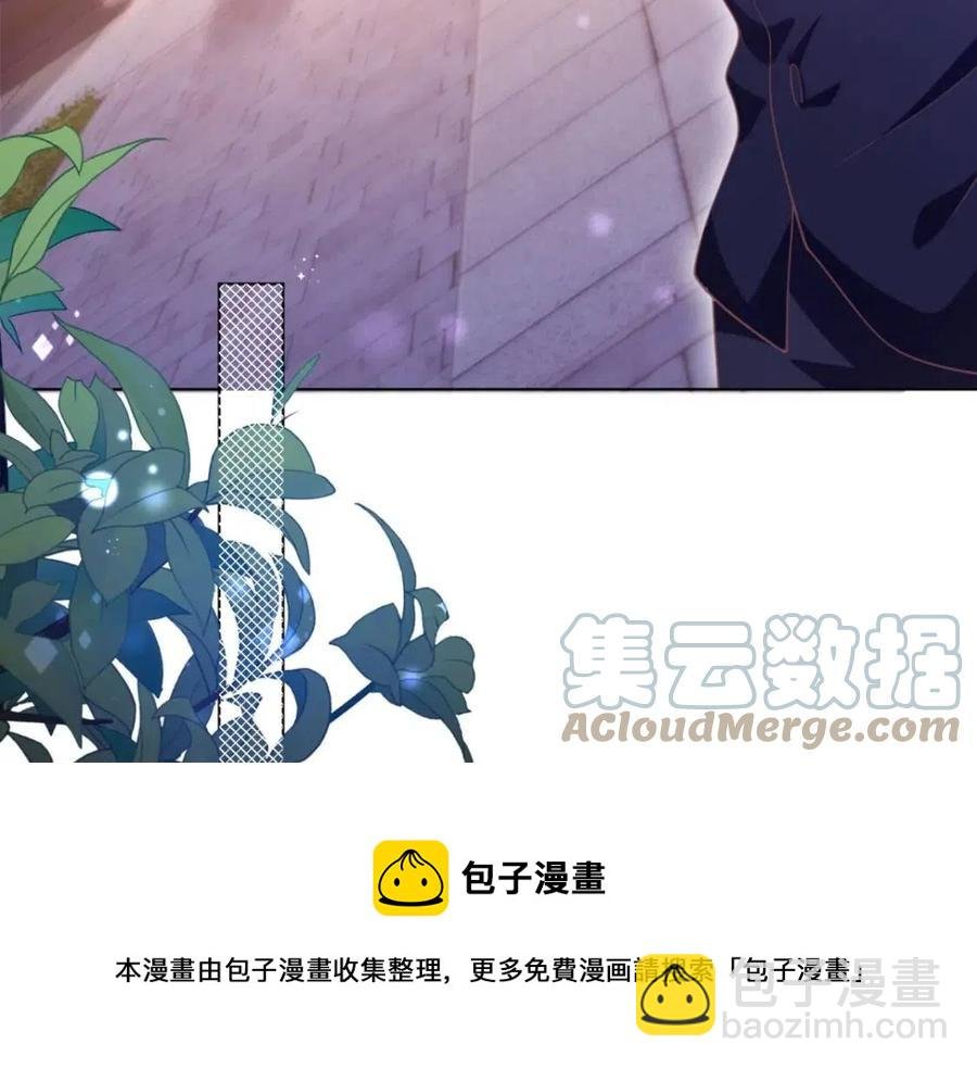 第48话 上头条