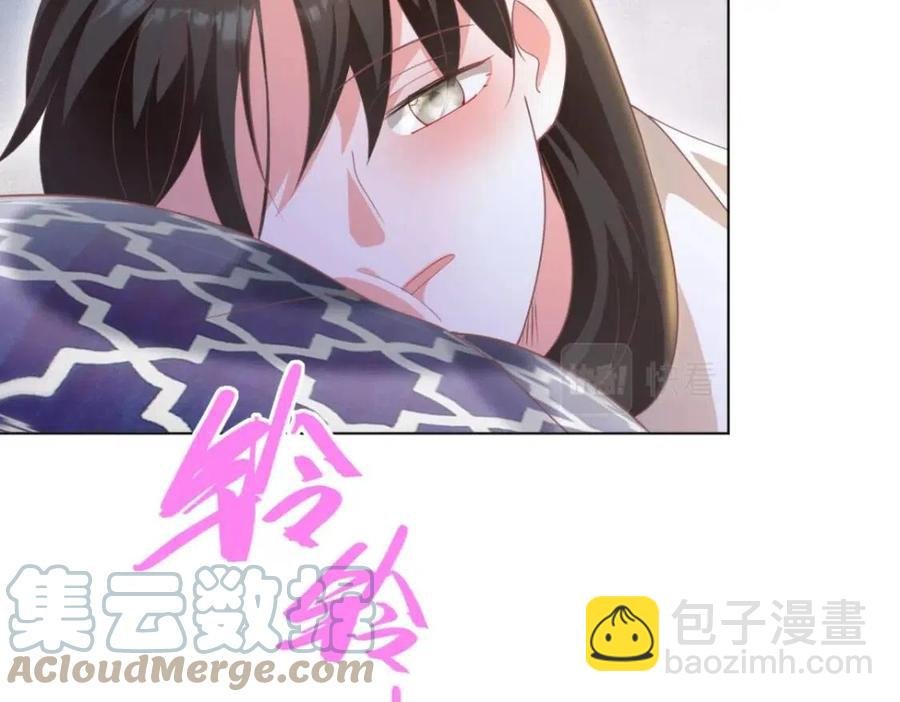 第48话 上头条