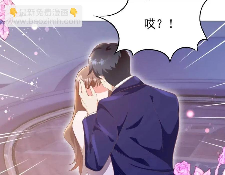 第48话 上头条