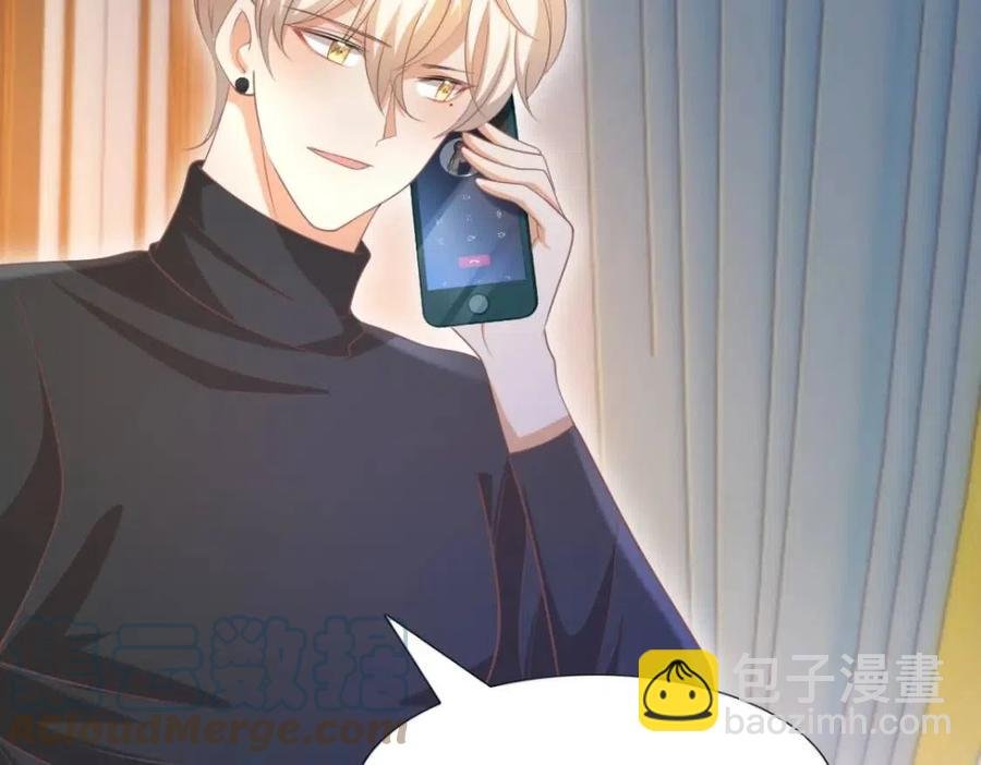 第48话 上头条