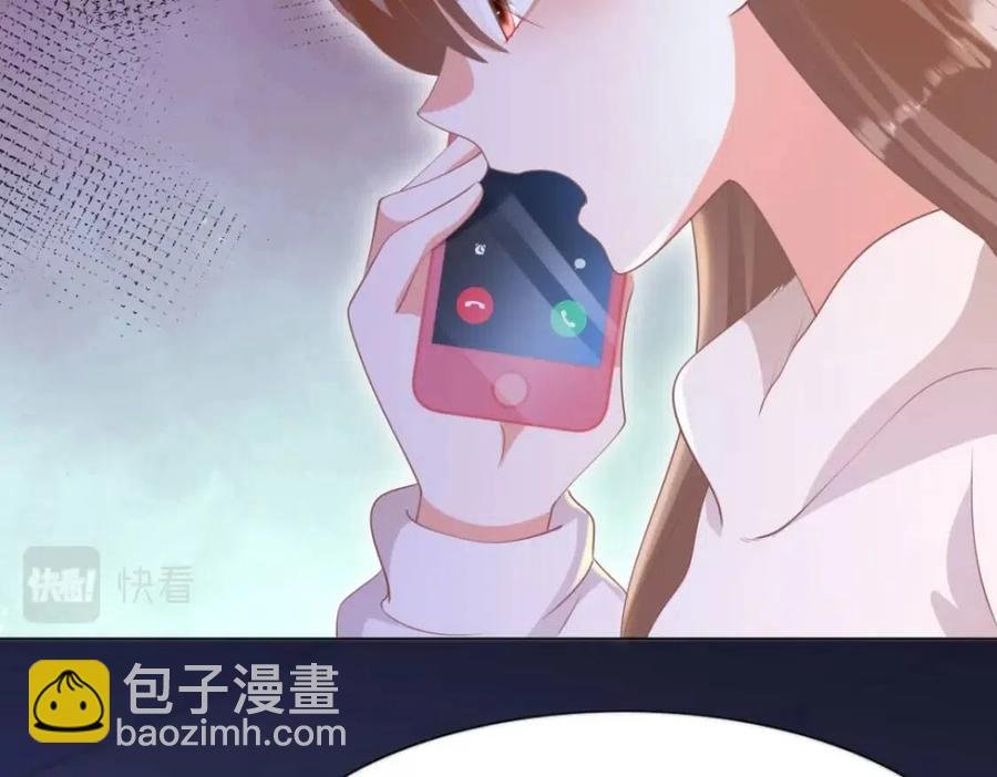 第48话 上头条