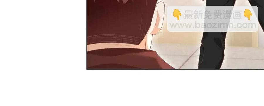 第49话 巨星出柜