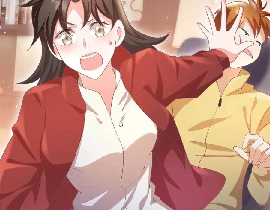 第49话 巨星出柜