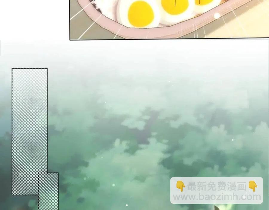 第50话 青梅竹马的过往