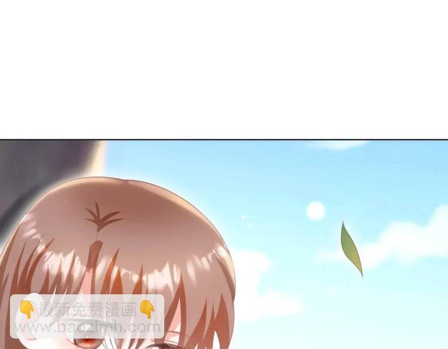 第50话 青梅竹马的过往