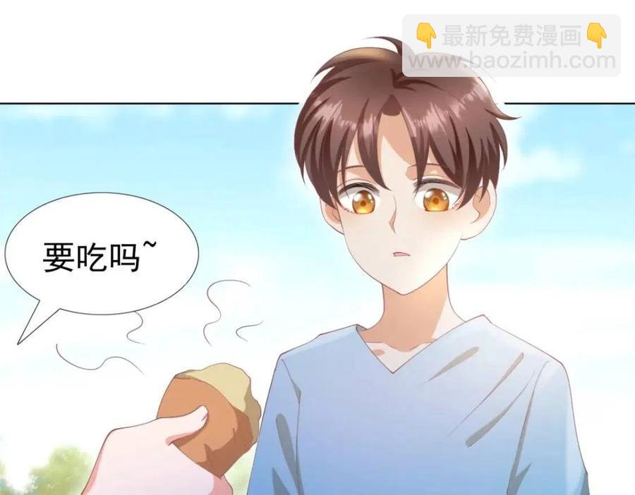 第50话 青梅竹马的过往