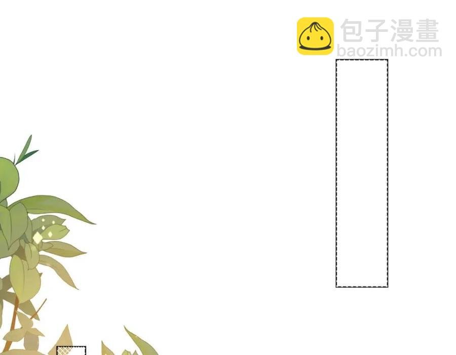 第50话 青梅竹马的过往