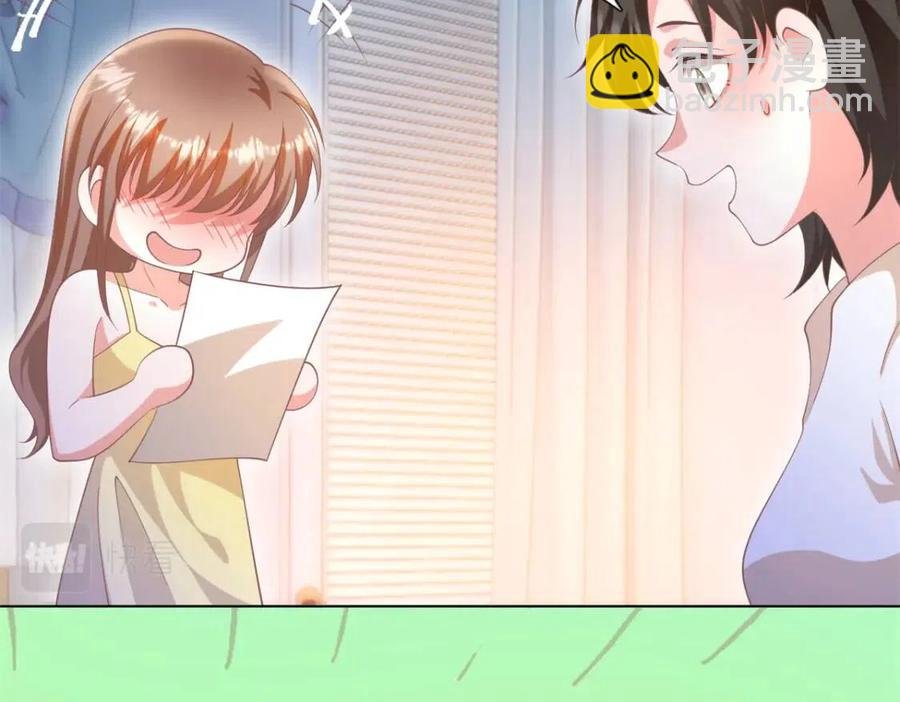第51话 求婚