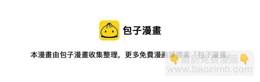 第51话 求婚