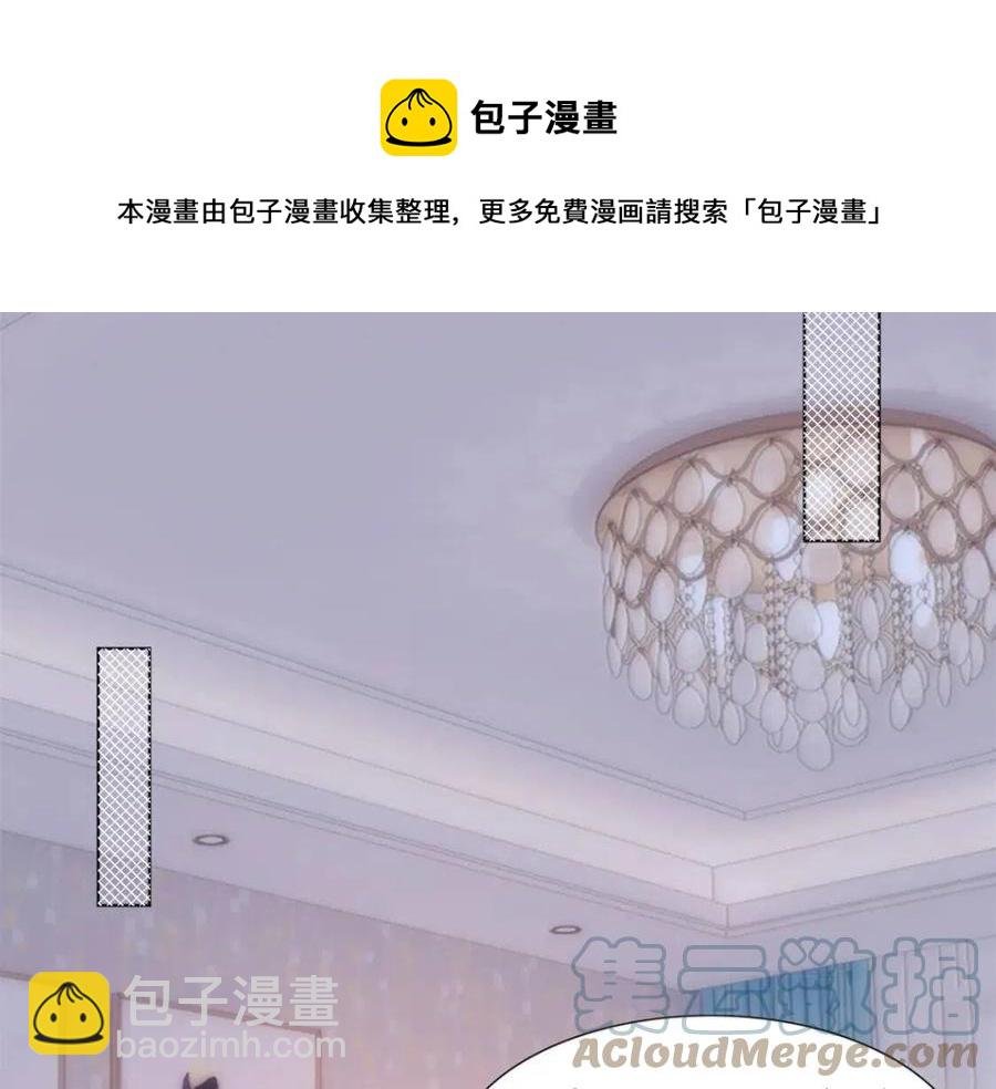 第51话 求婚