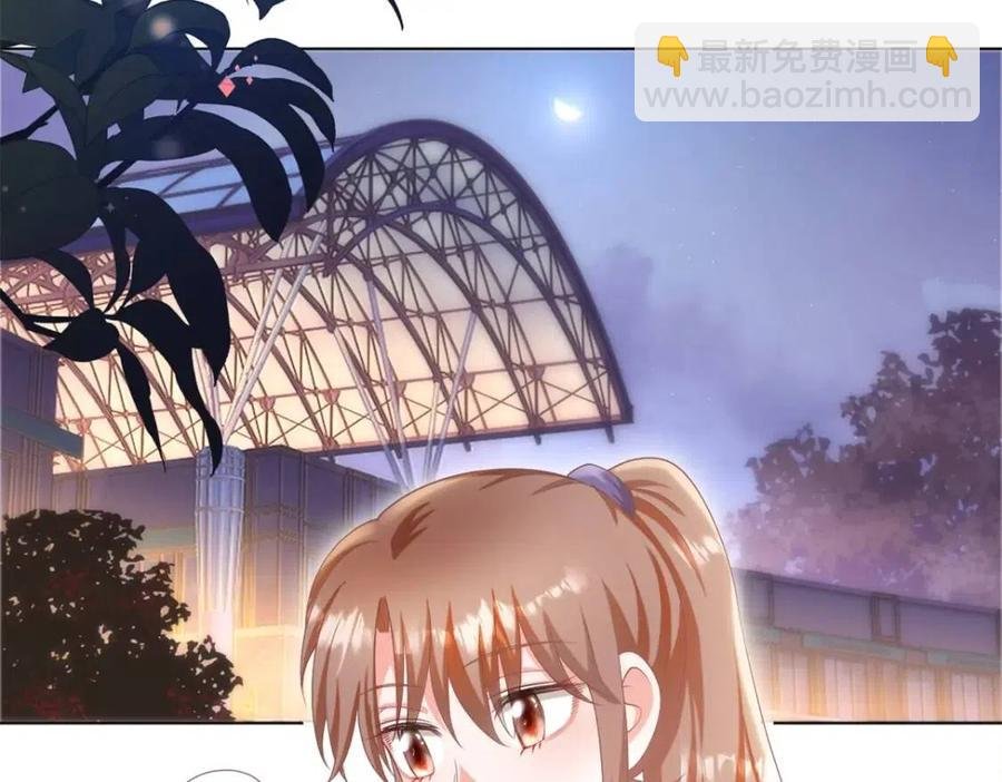 第51话 求婚