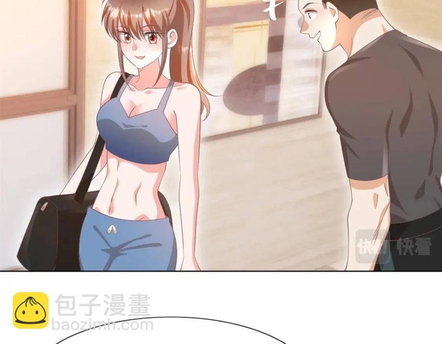 第51话 求婚
