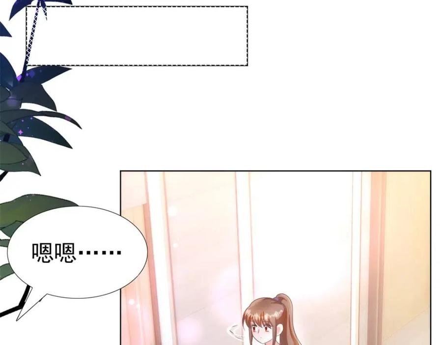 第51话 求婚