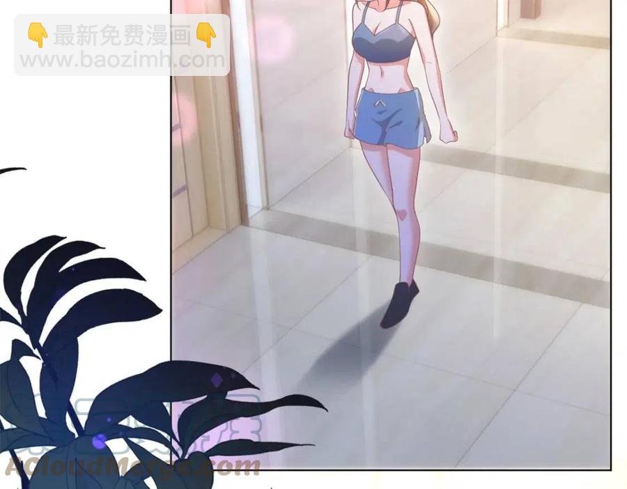第51话 求婚