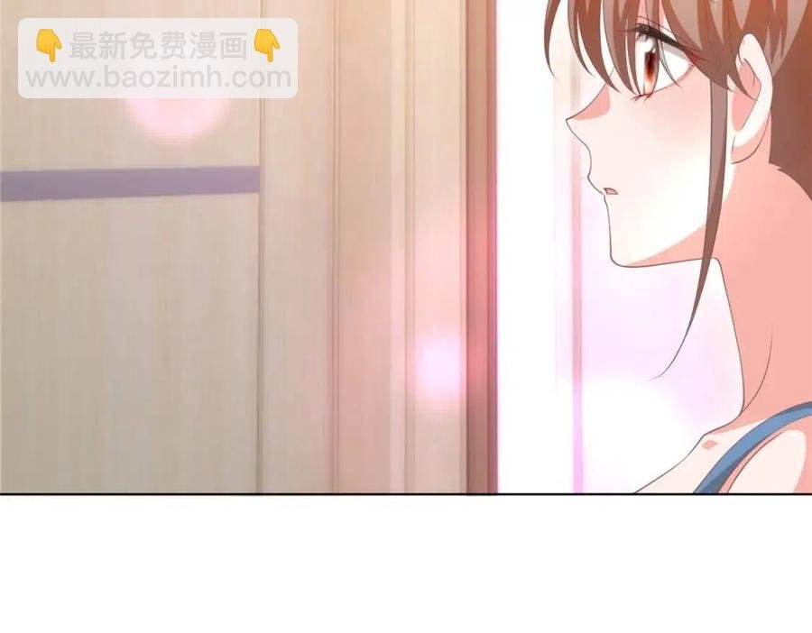 第51话 求婚