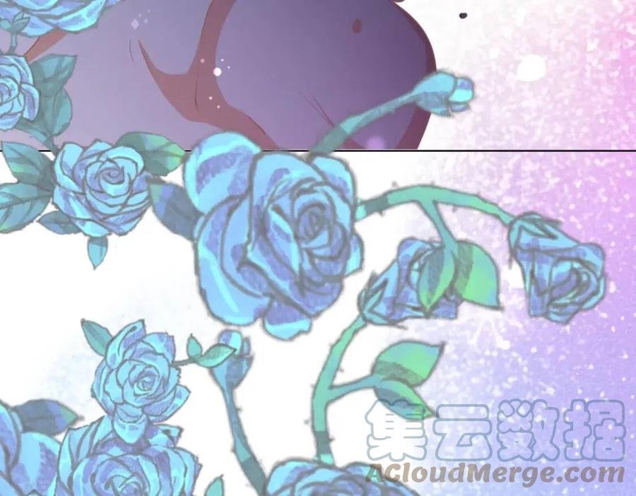 第51话 求婚