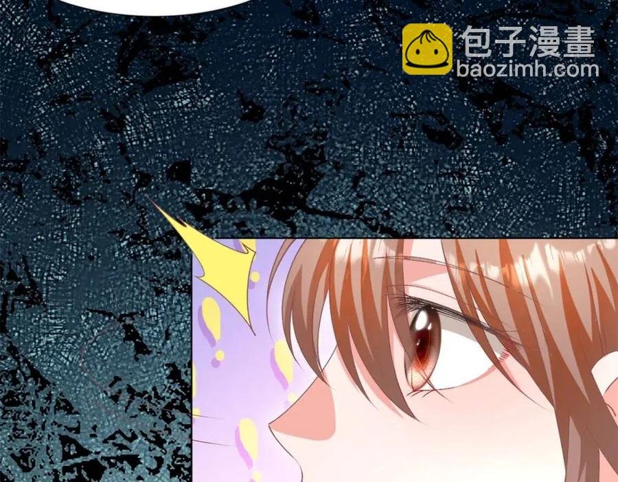 第52话 更衣室里的冲突