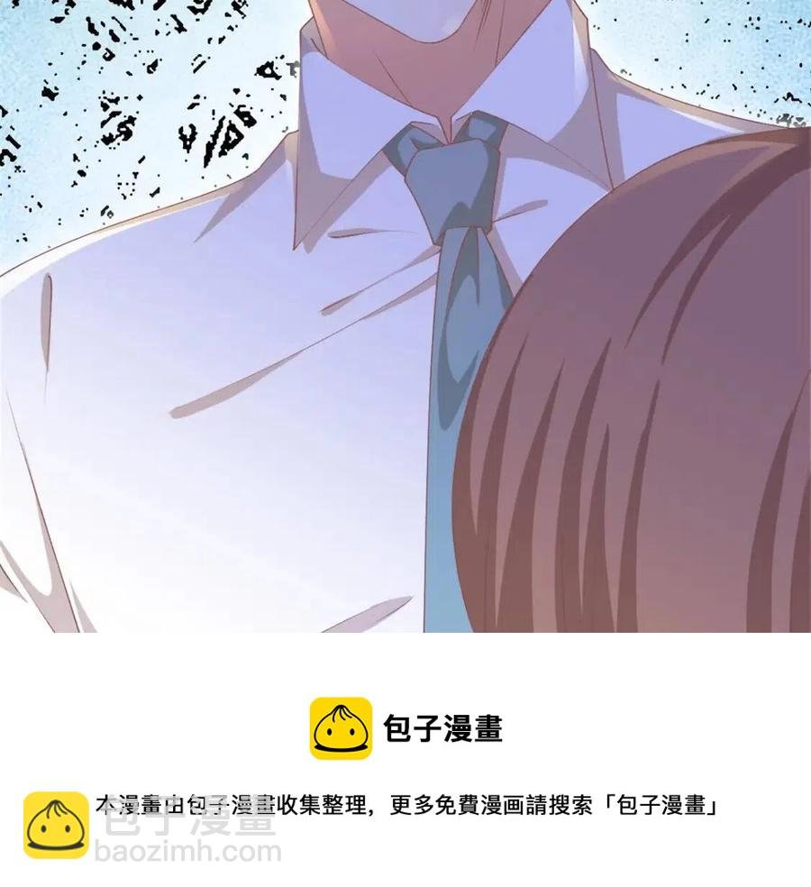 第52话 更衣室里的冲突