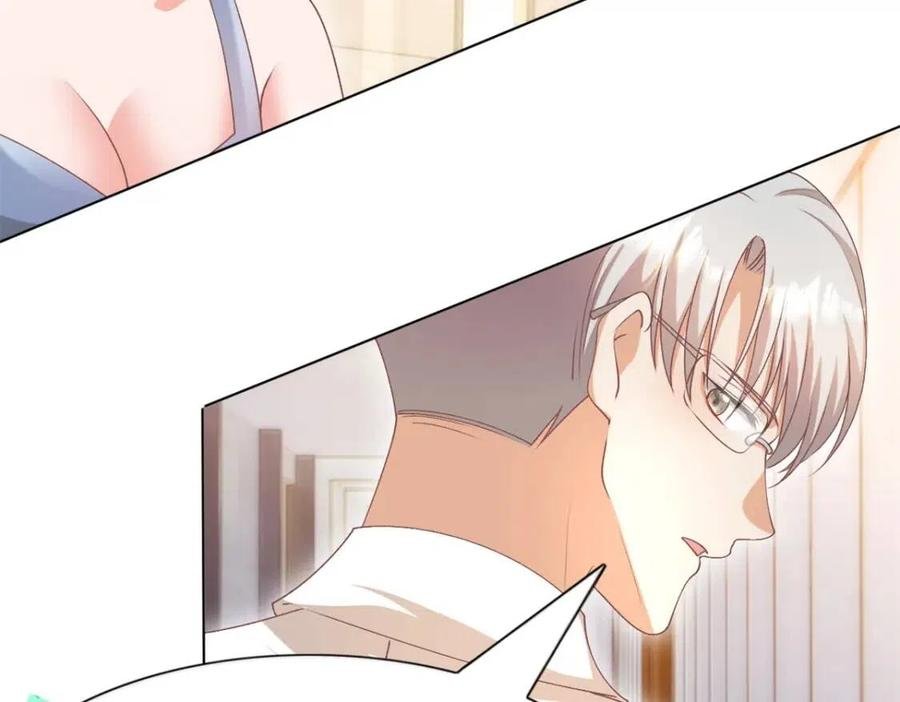 第52话 更衣室里的冲突