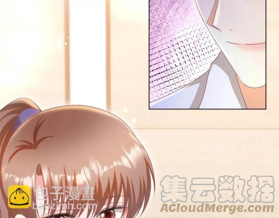 第52话 更衣室里的冲突