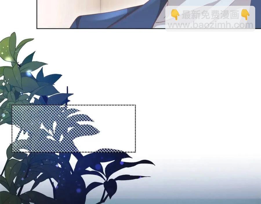 第53话 前女友还是白月光？