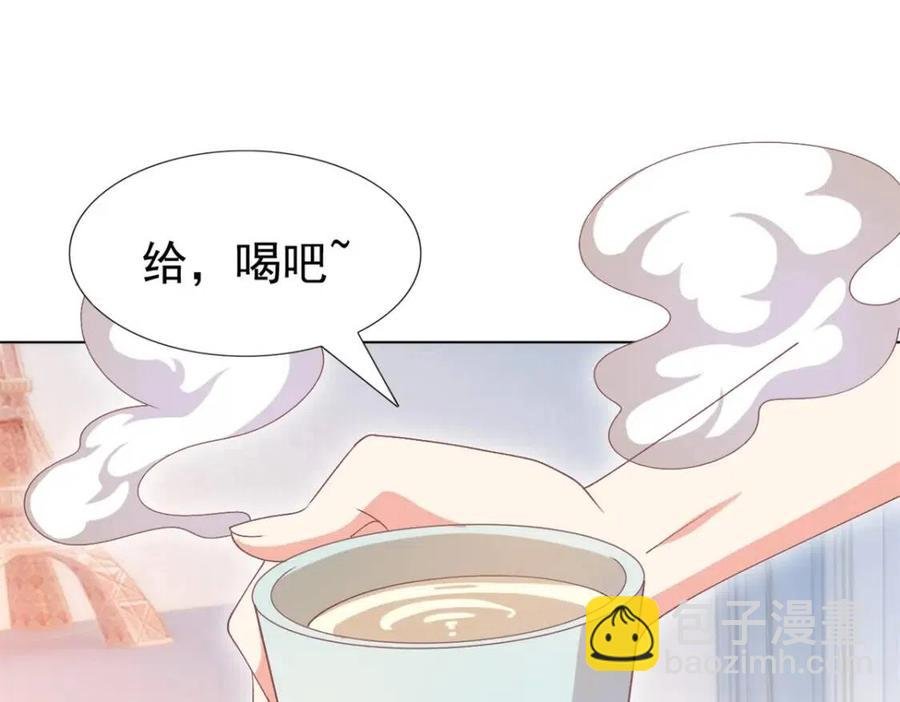 第53话 前女友还是白月光？