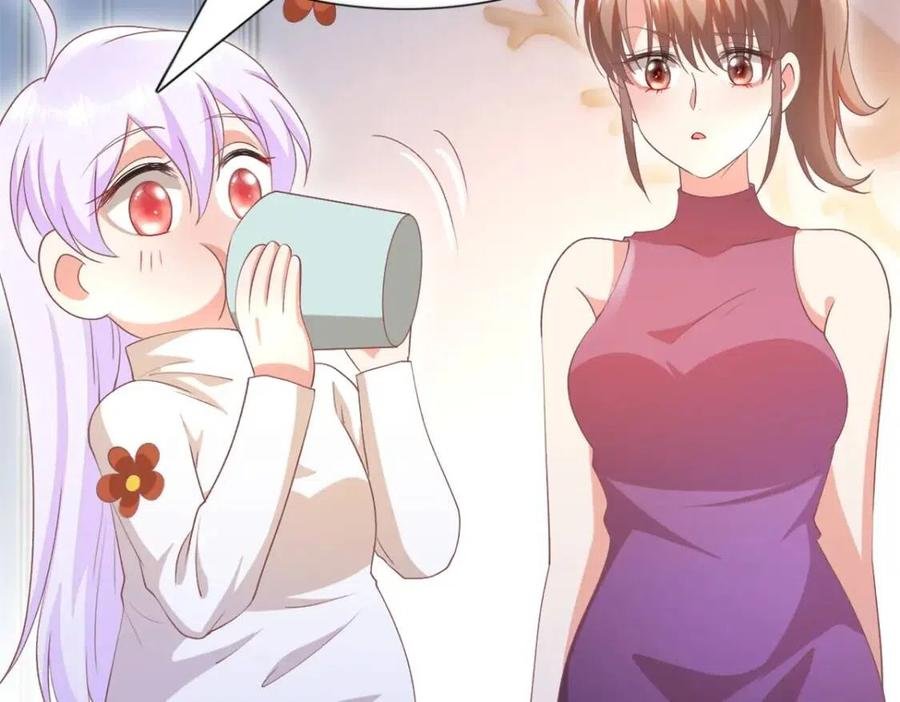 第53话 前女友还是白月光？