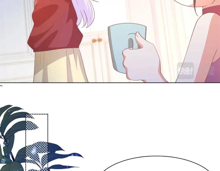 第53话 前女友还是白月光？