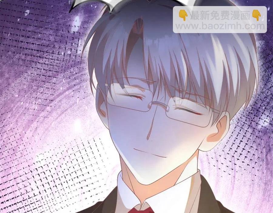 第55话 现在脱衣服陪我睡