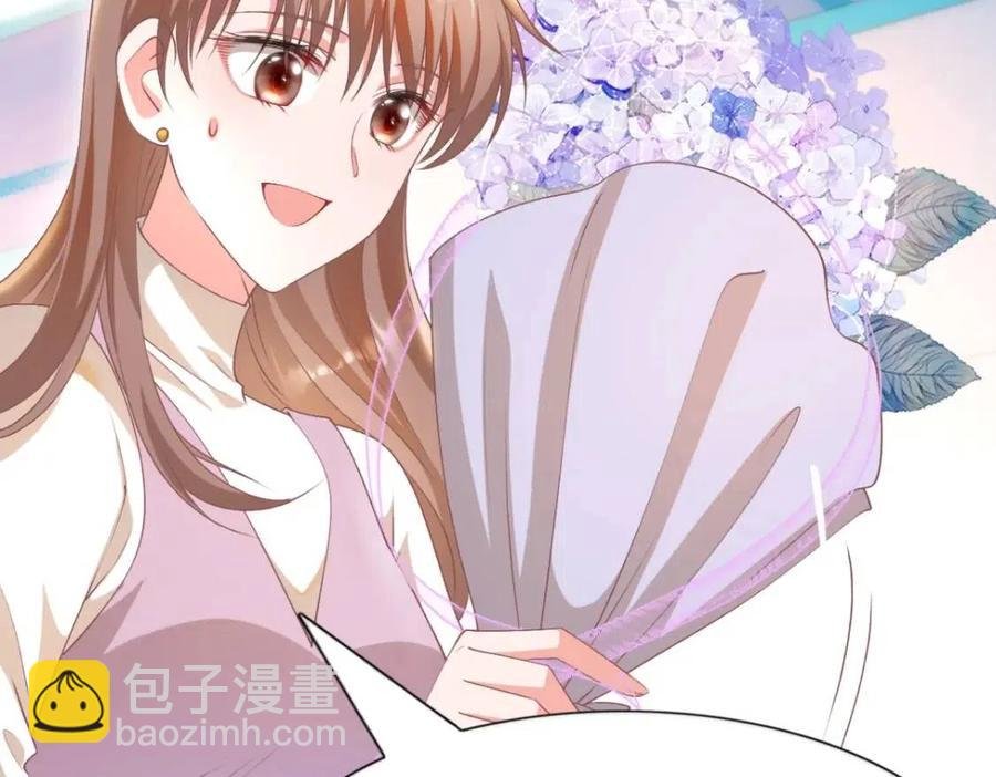第55话 现在脱衣服陪我睡