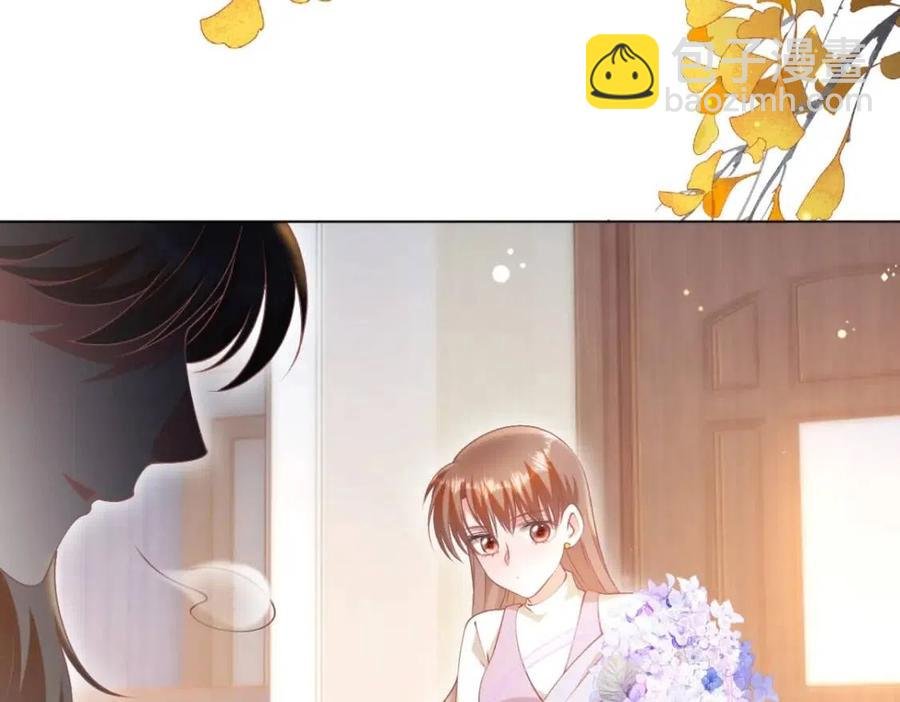 第55话 现在脱衣服陪我睡