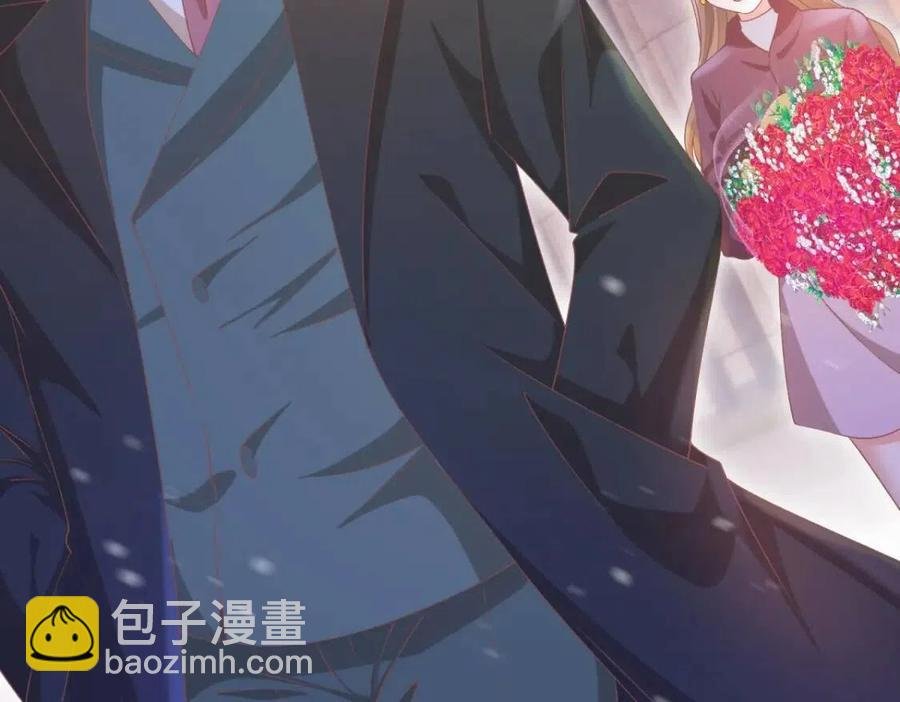 第56话 世上没有一朵花配得上