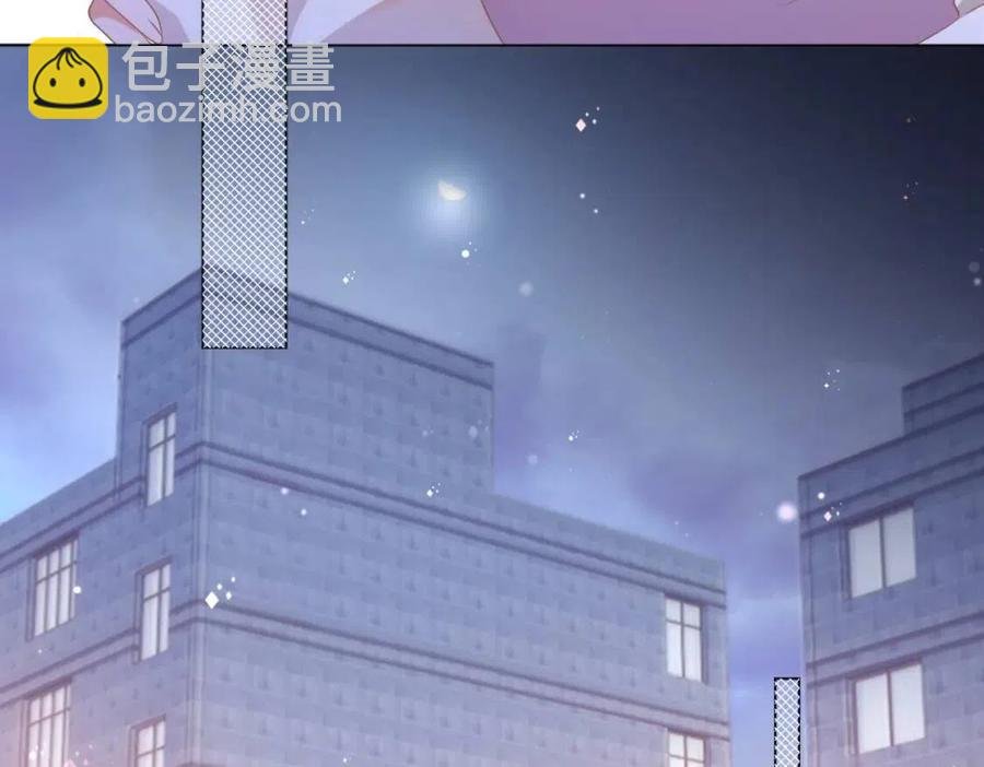 第56话 世上没有一朵花配得上