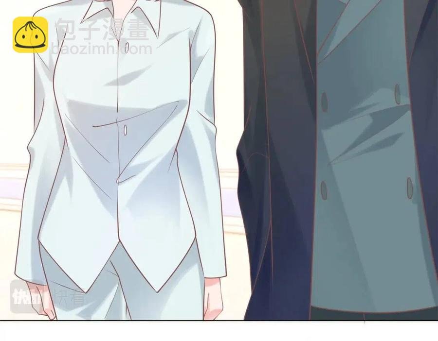 第57话 我可以等你