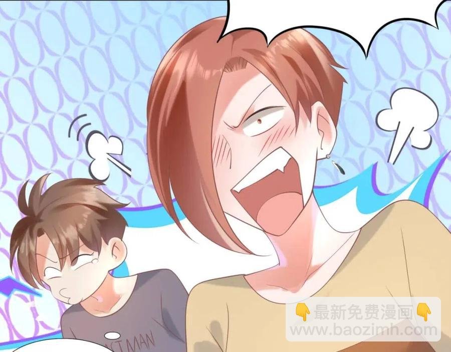 第57话 我可以等你