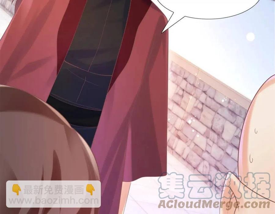 第58话 敢拍吻戏就死定了