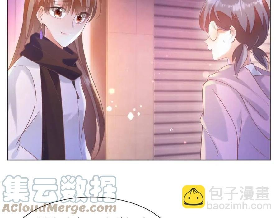 第58话 敢拍吻戏就死定了