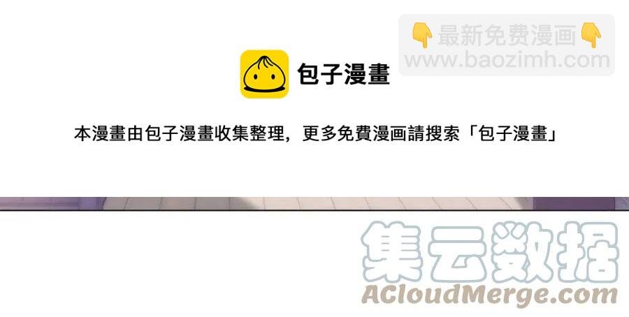 第58话 敢拍吻戏就死定了