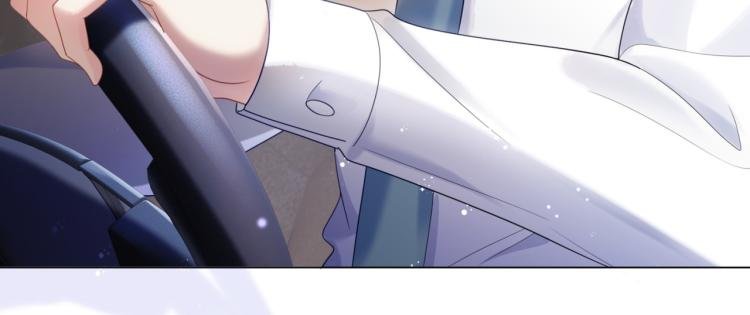 第5话 当着你的面调情别人